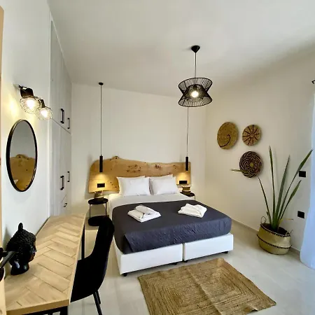 Daire Ionias Seaside *